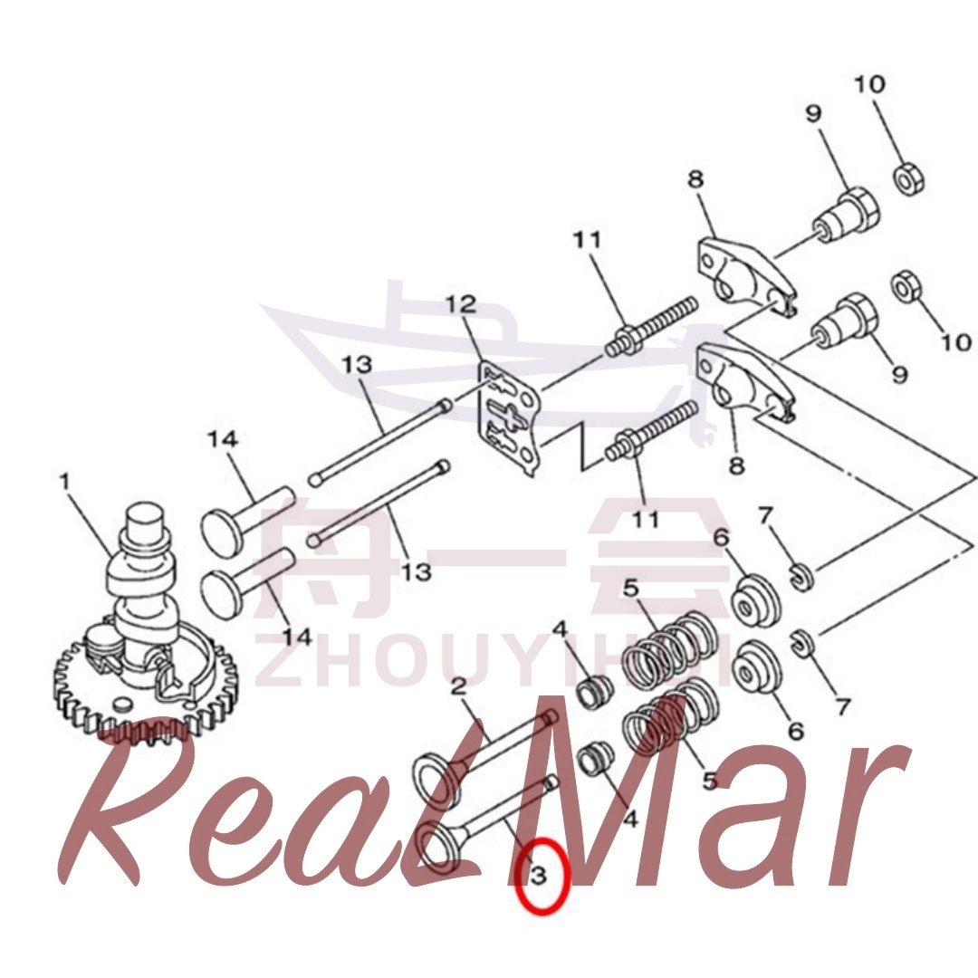 VALVE  EXHAUST (67D-12121-00),Dimo,VALVE  EXHAUST (67D-12121-00)-Dimo