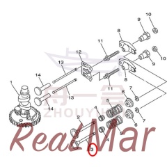 VALVE  EXHAUST (67D-12121-00),Dimo,VALVE  EXHAUST (67D-12121-00)-Dimo