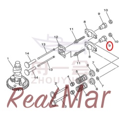 PIVOT  ROCKER ARM (7FK-12165-00),Dimo,PIVOT  ROCKER ARM (7FK-12165-00)-Dimo