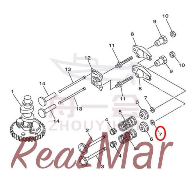 COTTER  VALVE (7NJ-12118-00),Dimo,COTTER  VALVE (7NJ-12118-00)-Dimo