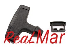 .HANDLE  STARTER (689-15755-01),Dimo,.HANDLE  STARTER (689-15755-01)-Dimo