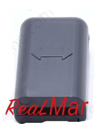 LEVER  SHALLOW WATER DRIVE 1 (689-43681-01),Dimo,LEVER  SHALLOW WATER DRIVE 1 (689-43681-01)-Dimo
