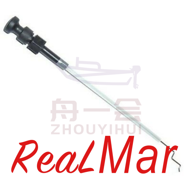STARTER CABLE ASSY (69M-F6330-01),Dimo,STARTER CABLE ASSY (69M-F6330-01)-Dimo