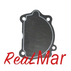 GASKET  HEAD COVER 1 (6E3-11193-A1),Dimo,GASKET  HEAD COVER 1 (6E3-11193-A1)-Dimo