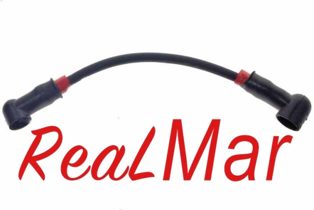 WIRE  LEAD (6E5-82117-01),Dimo,WIRE  LEAD (6E5-82117-01)-Dimo