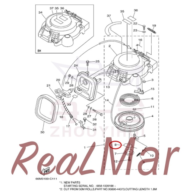 (63V-15705-01),Dimo,(63V-15705-01)-Dimo
