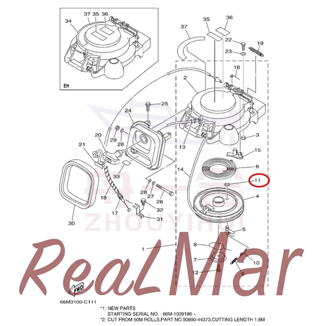 (63V-15744-00),Dimo,(63V-15744-00)-Dimo