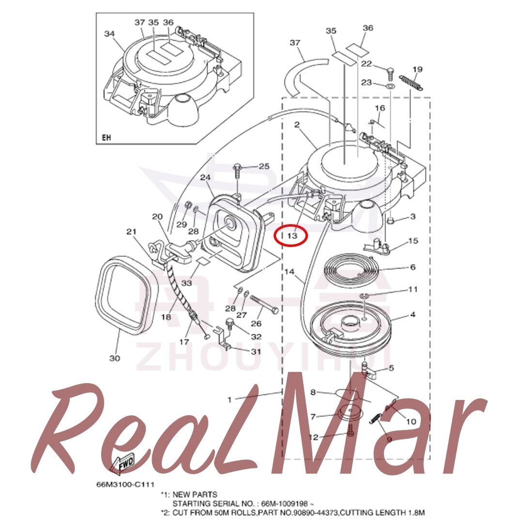 (63V-15764-00),Dimo,(63V-15764-00)-Dimo