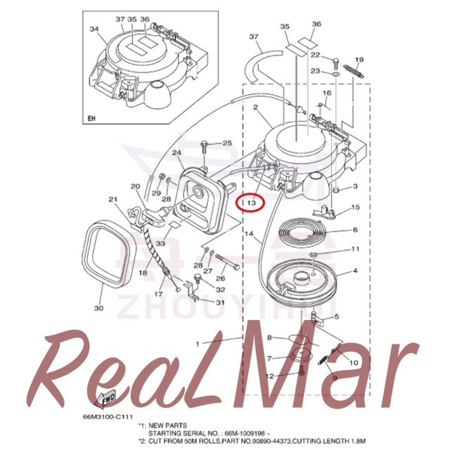 (63V-15764-00),Dimo,(63V-15764-00)-Dimo