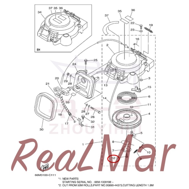 (63V-15768-00),Dimo,(63V-15768-00)-Dimo