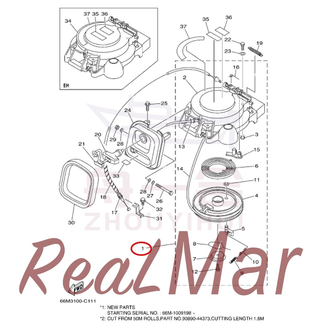 (66M-15710-01),Dimo,(66M-15710-01)-Dimo