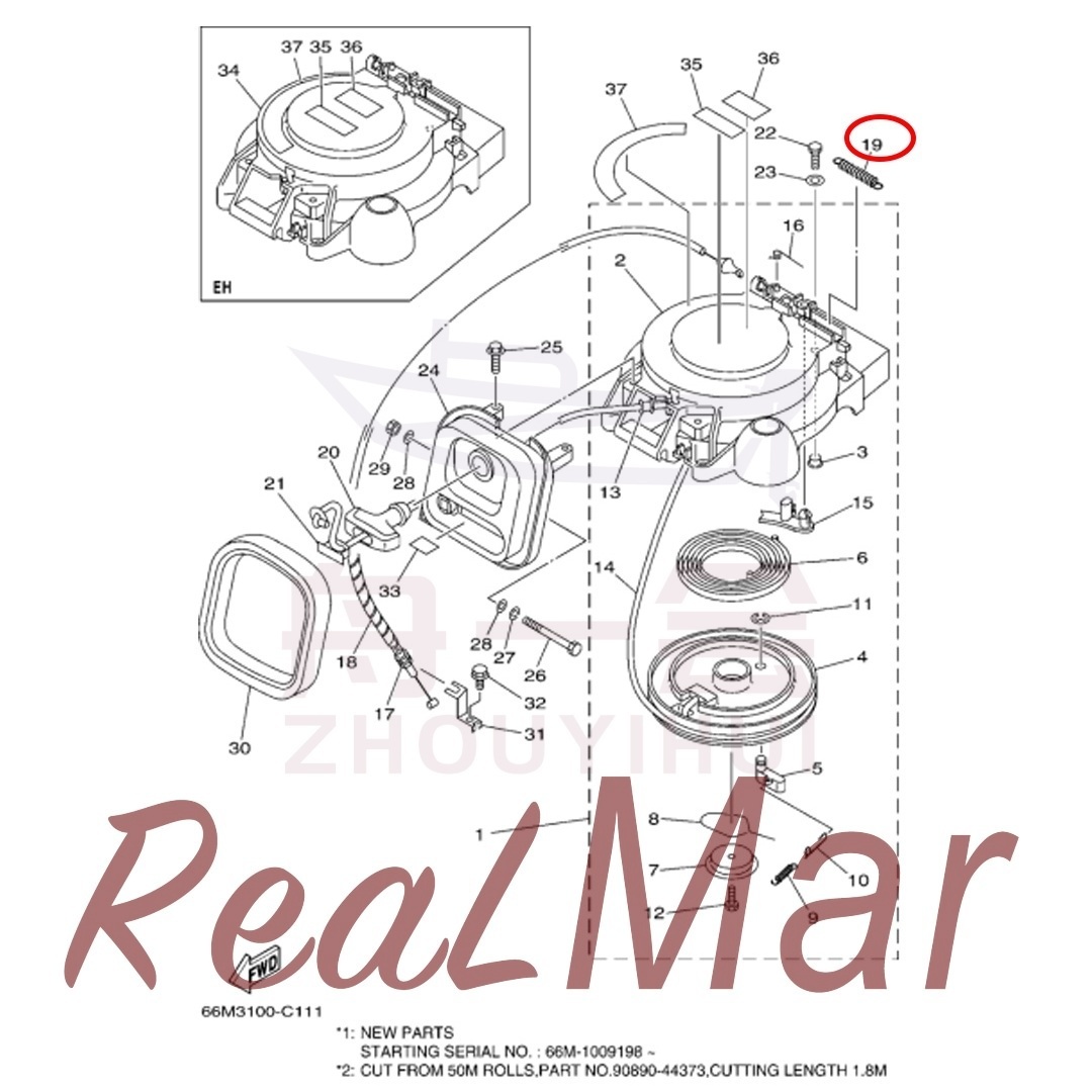 (66T-15731-00),Dimo,(66T-15731-00)-Dimo