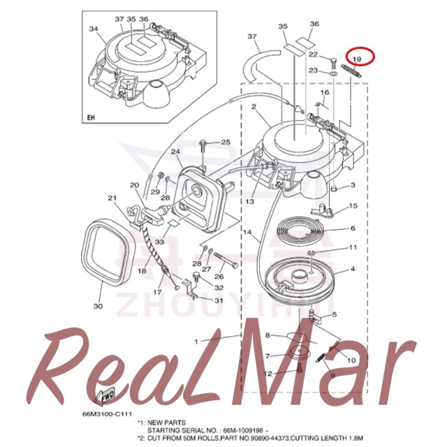 (66T-15731-00),Dimo,(66T-15731-00)-Dimo