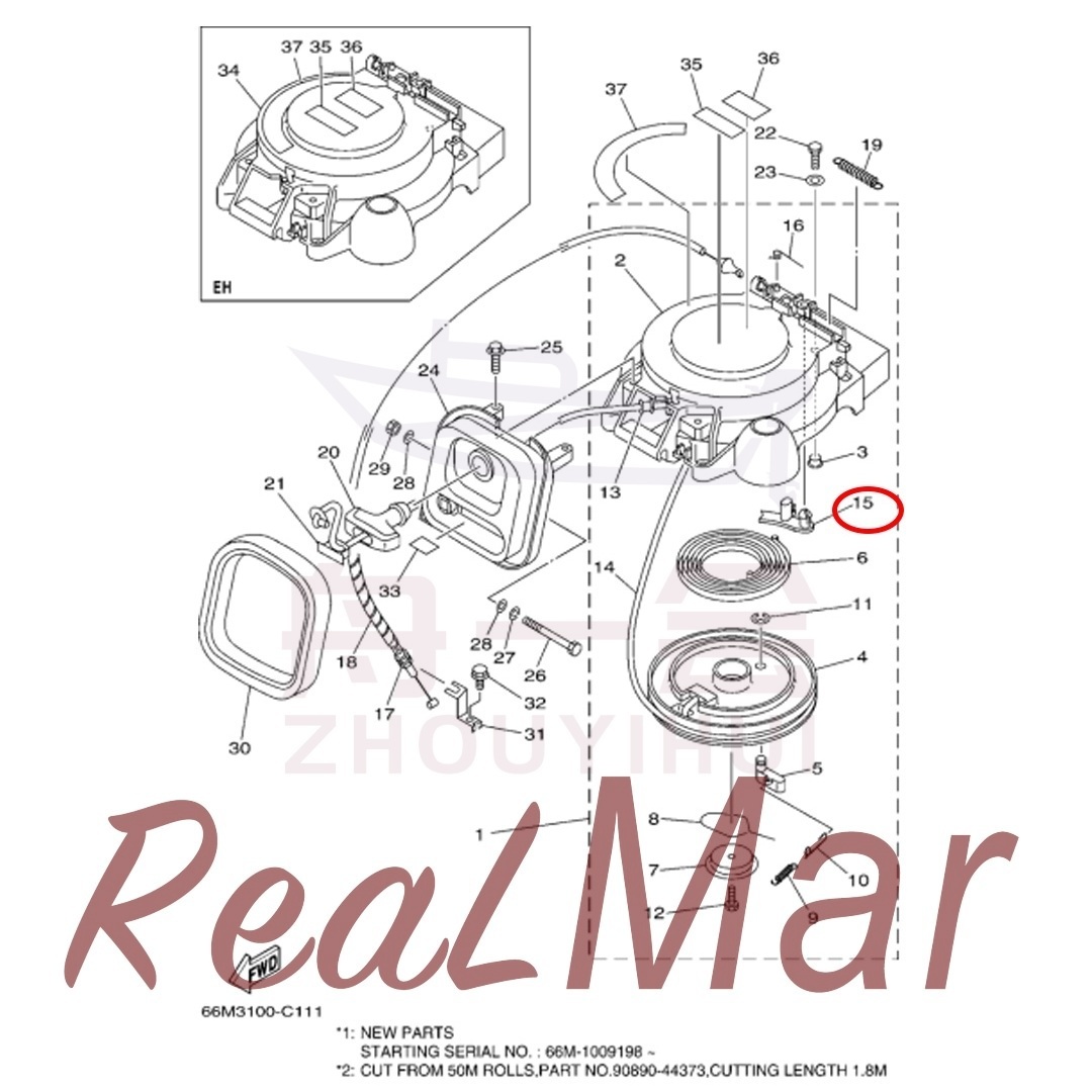 (66T-15794-00),Dimo,(66T-15794-00)-Dimo