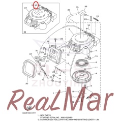 (6A1-83625-41),Dimo,(6A1-83625-41)-Dimo
