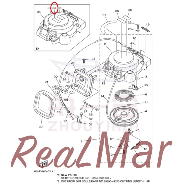 (6A1-83625-41),Dimo,(6A1-83625-41)-Dimo