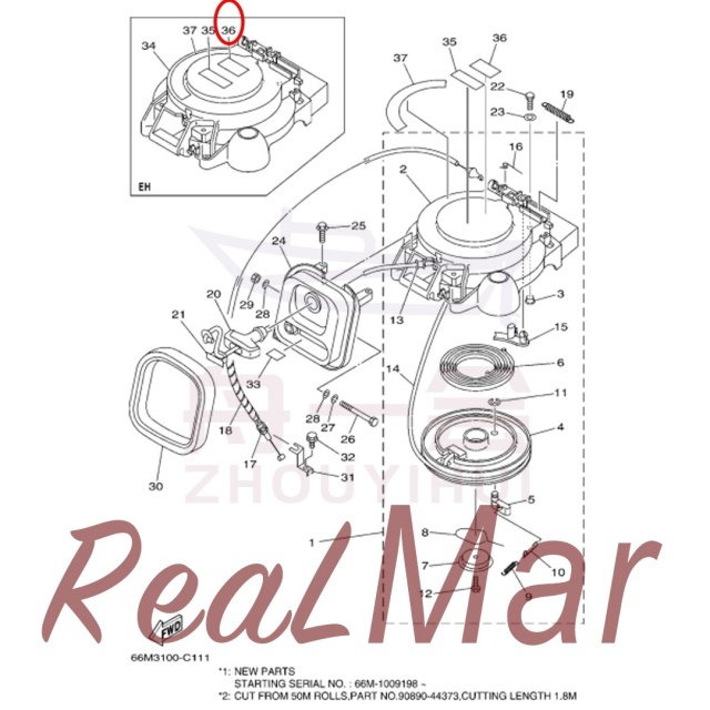 (6A1-83625-51),Dimo,(6A1-83625-51)-Dimo