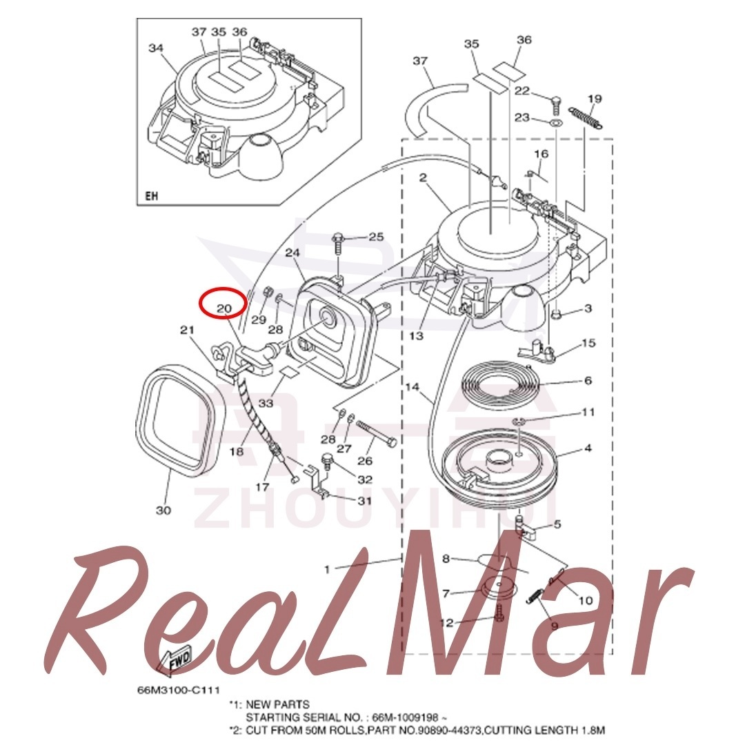 (6G1-15755-00),Dimo,(6G1-15755-00)-Dimo