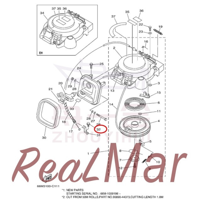 (90109-06M86),Dimo,(90109-06M86)-Dimo