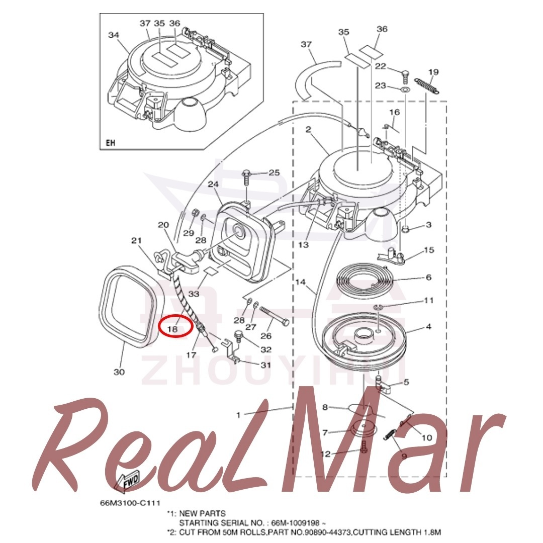 (90446-06M90),Dimo,(90446-06M90)-Dimo