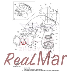 (90446-06M90),Dimo,(90446-06M90)-Dimo