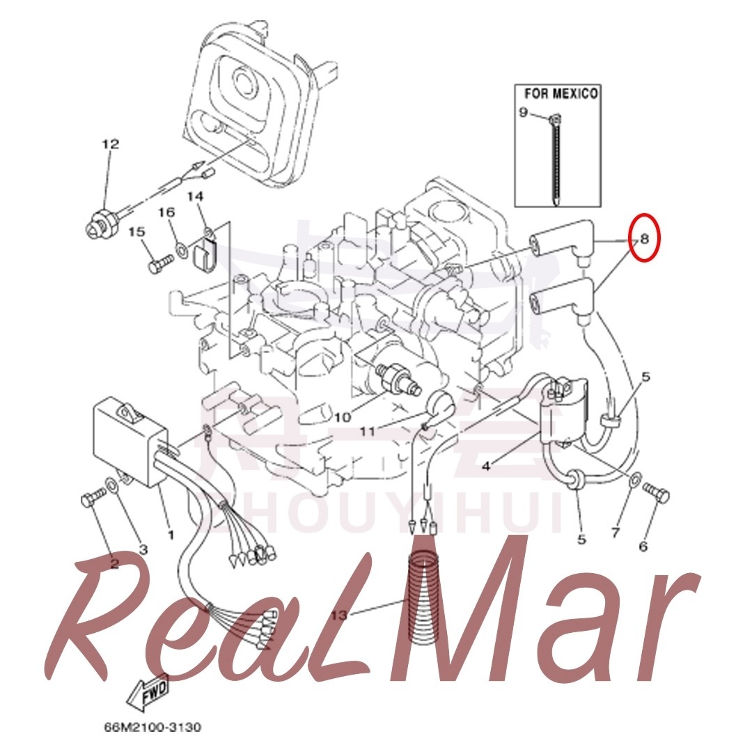 (6G8-82370-30),Dimo,(6G8-82370-30)-Dimo