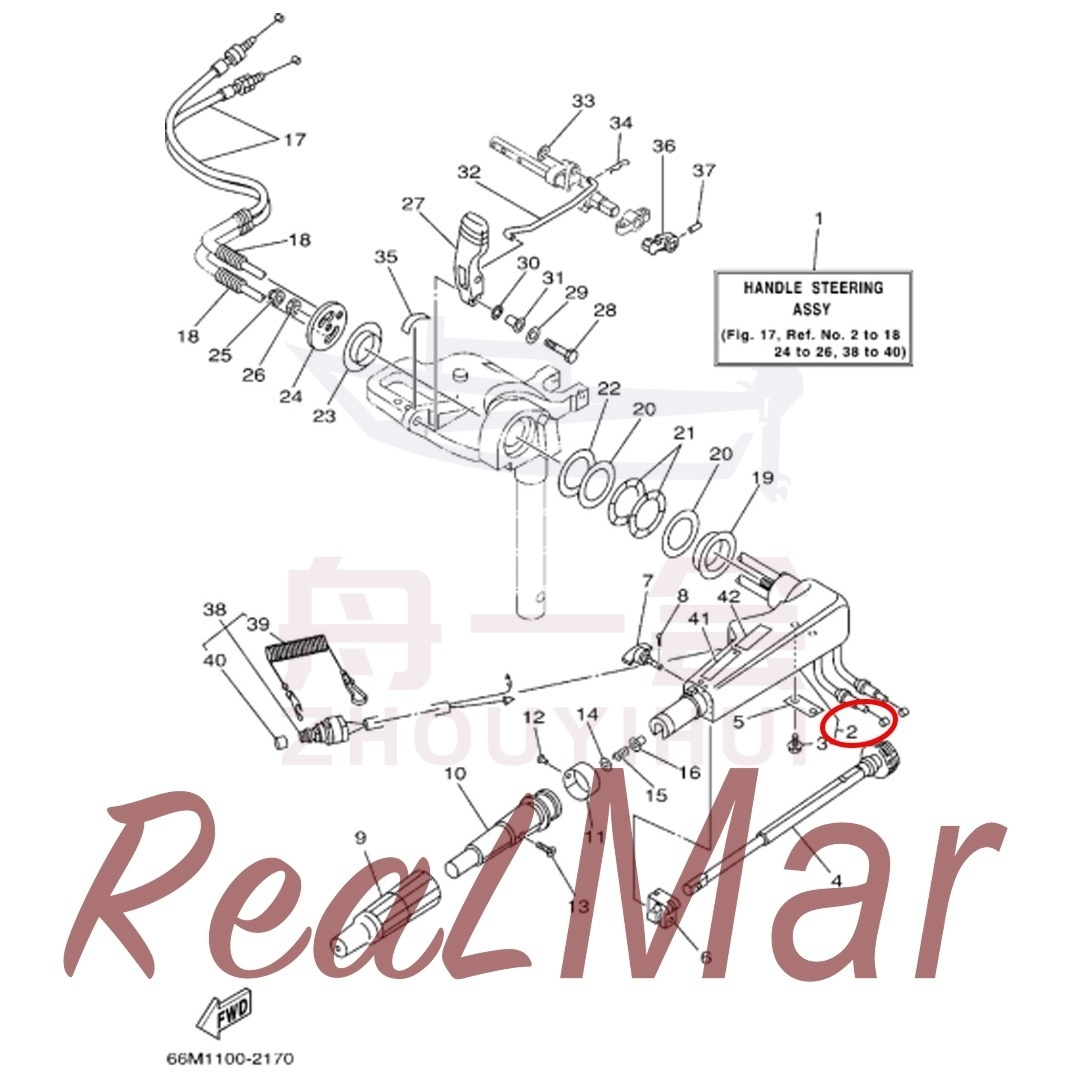 (65W-42101-01-4D),Dimo,(65W-42101-01-4D)-Dimo