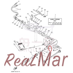 (65W-42159-00),Dimo,(65W-42159-00)-Dimo