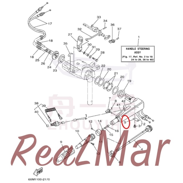(65W-42159-00),Dimo,(65W-42159-00)-Dimo