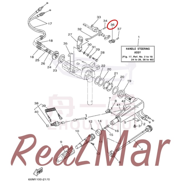 (65W-44173-00),Dimo,(65W-44173-00)-Dimo