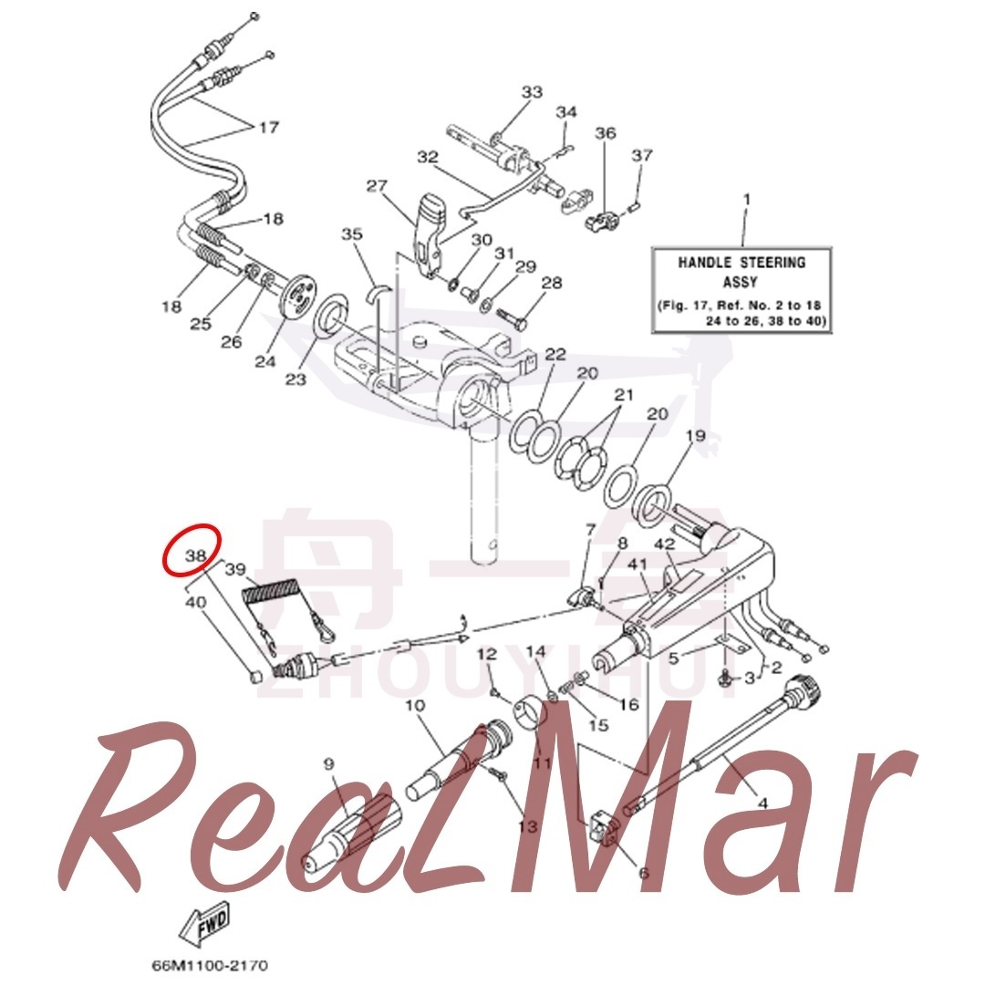 (65W-82575-01),Dimo,(65W-82575-01)-Dimo
