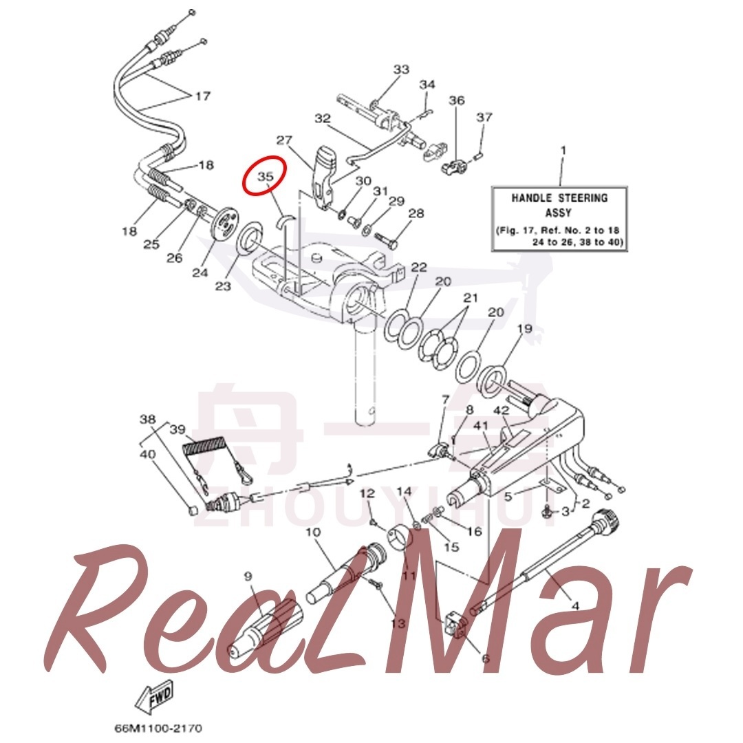 (6E0-44191-11),Dimo,(6E0-44191-11)-Dimo