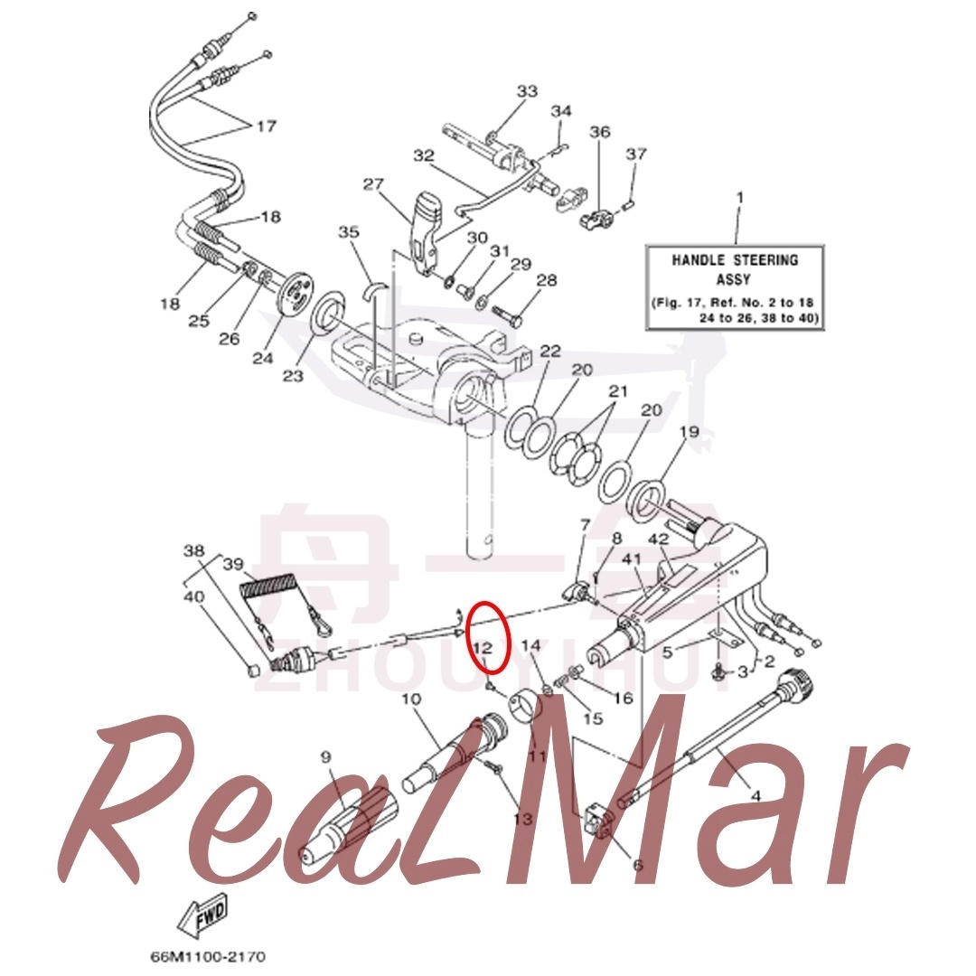 (90269-02M09),Dimo,(90269-02M09)-Dimo
