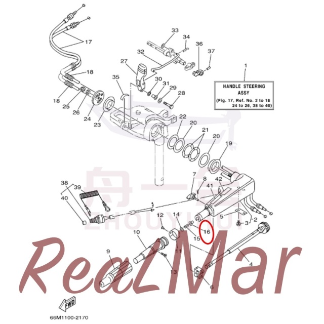 (90386-08032),Dimo,(90386-08032)-Dimo