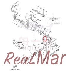 (91490-16010),Dimo,(91490-16010)-Dimo
