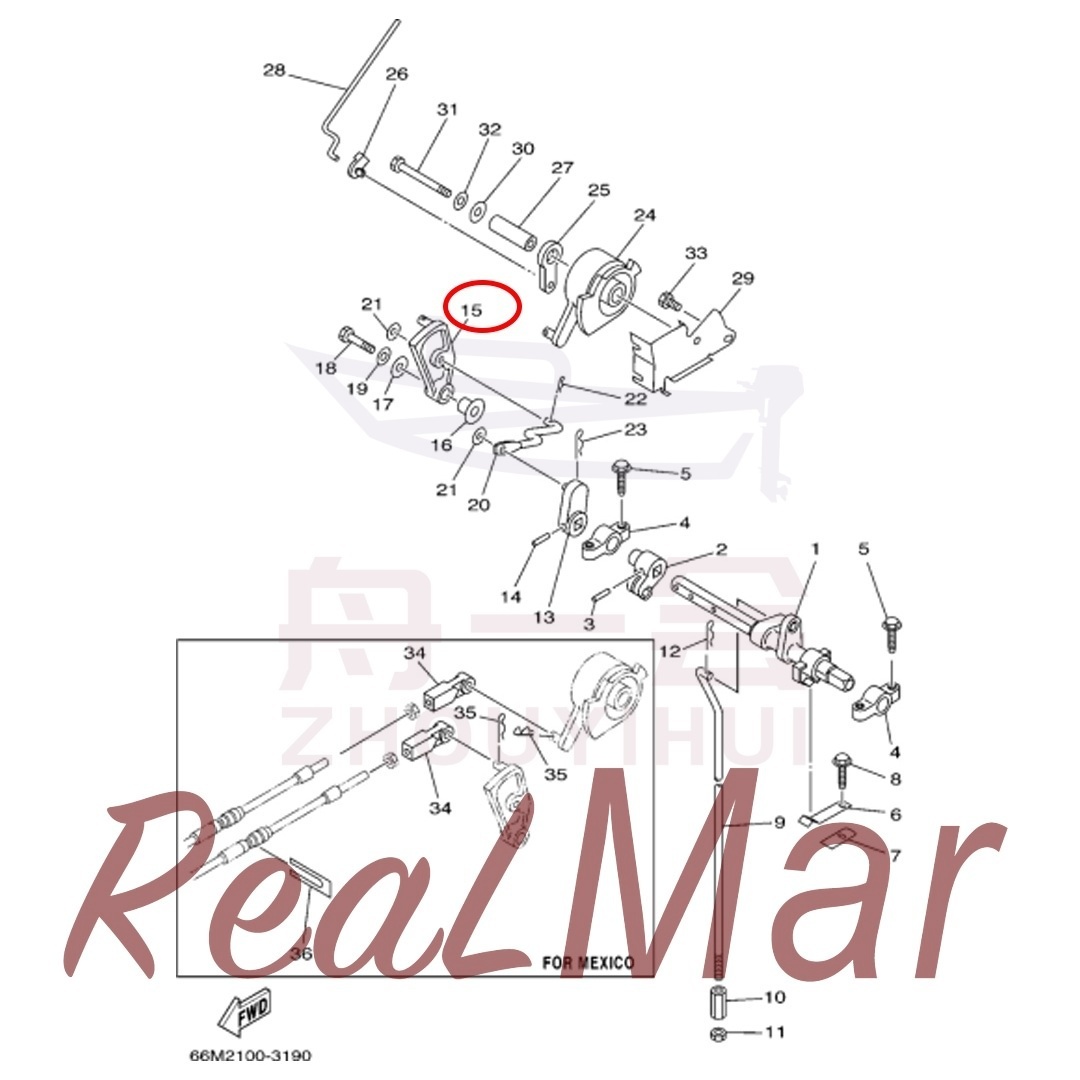 (65W-44125-00),Dimo,(65W-44125-00)-Dimo