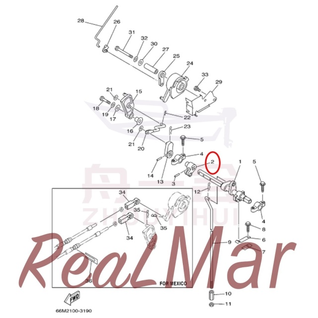 (66M-44122-00),Dimo,(66M-44122-00)-Dimo