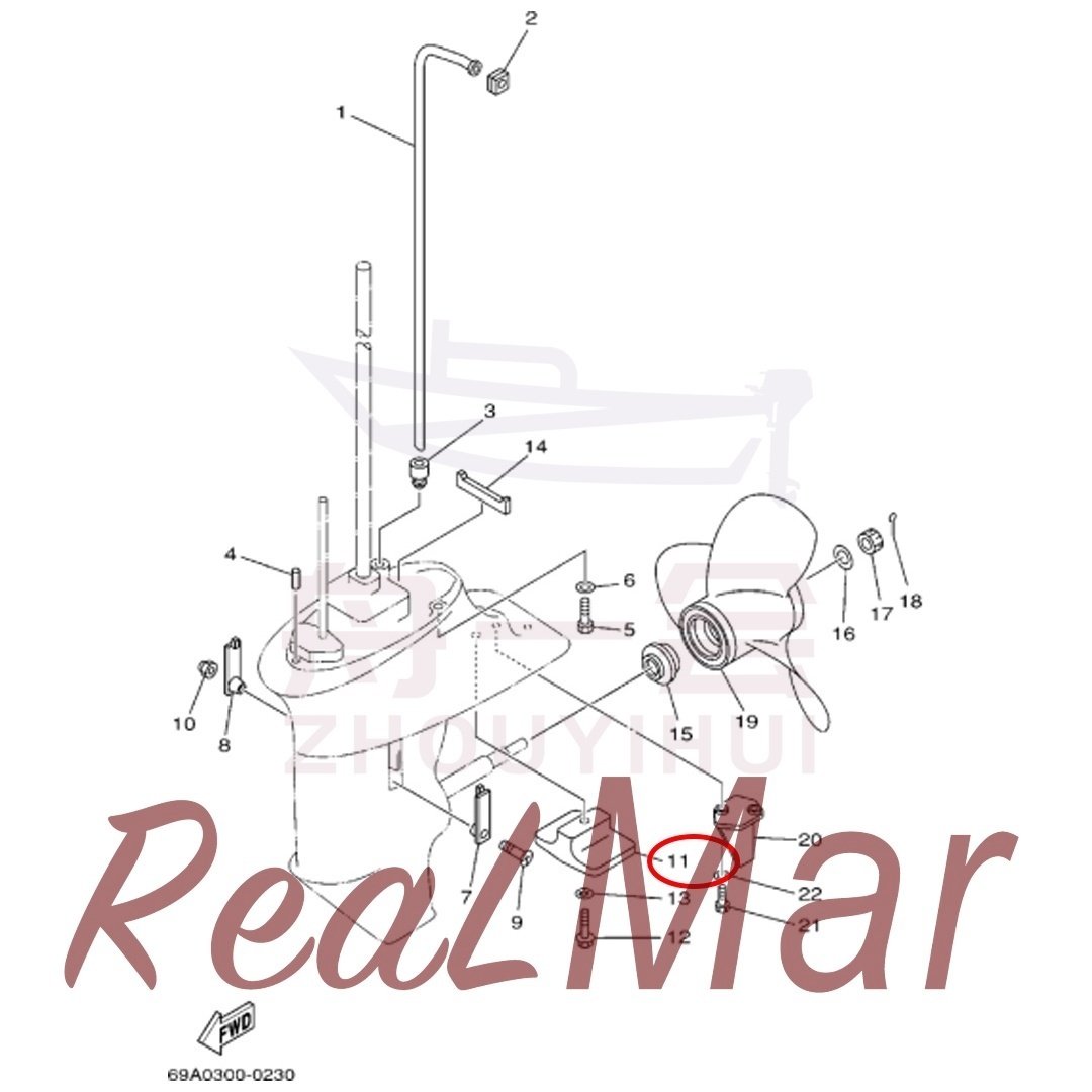(61N-45251-01),Dimo,(61N-45251-01)-Dimo