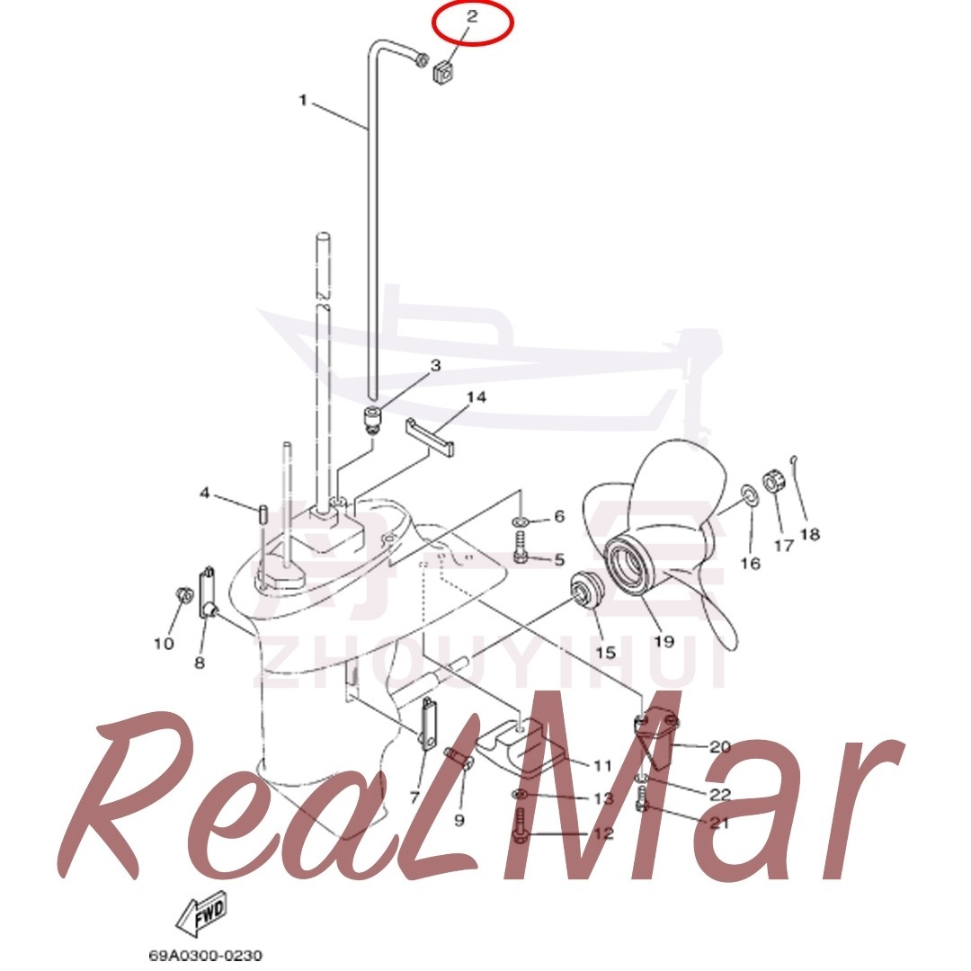 (63V-44365-10),Dimo,(63V-44365-10)-Dimo