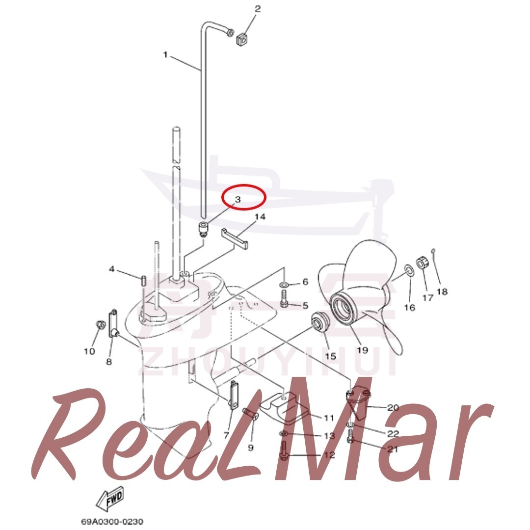 (63V-44368-00),Dimo,(63V-44368-00)-Dimo