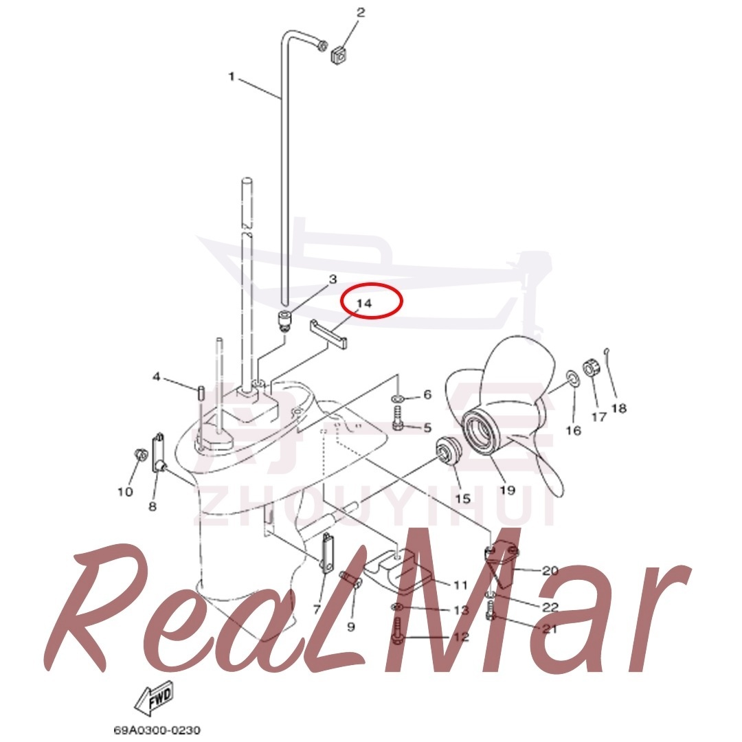 (63V-45375-00),Dimo,(63V-45375-00)-Dimo