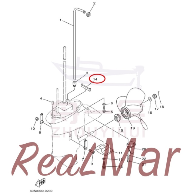 (63V-45375-00),Dimo,(63V-45375-00)-Dimo
