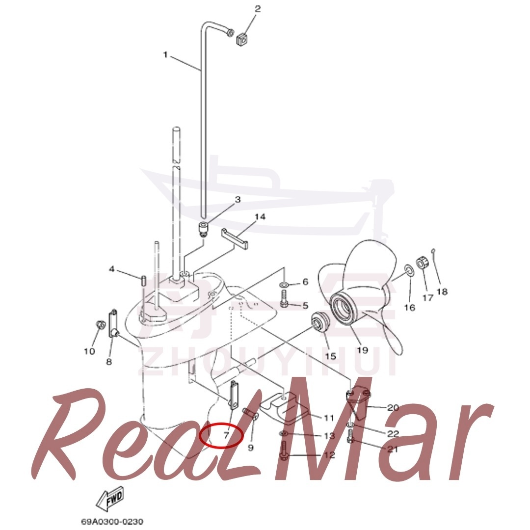 (6G1-45214-00),Dimo,(6G1-45214-00)-Dimo