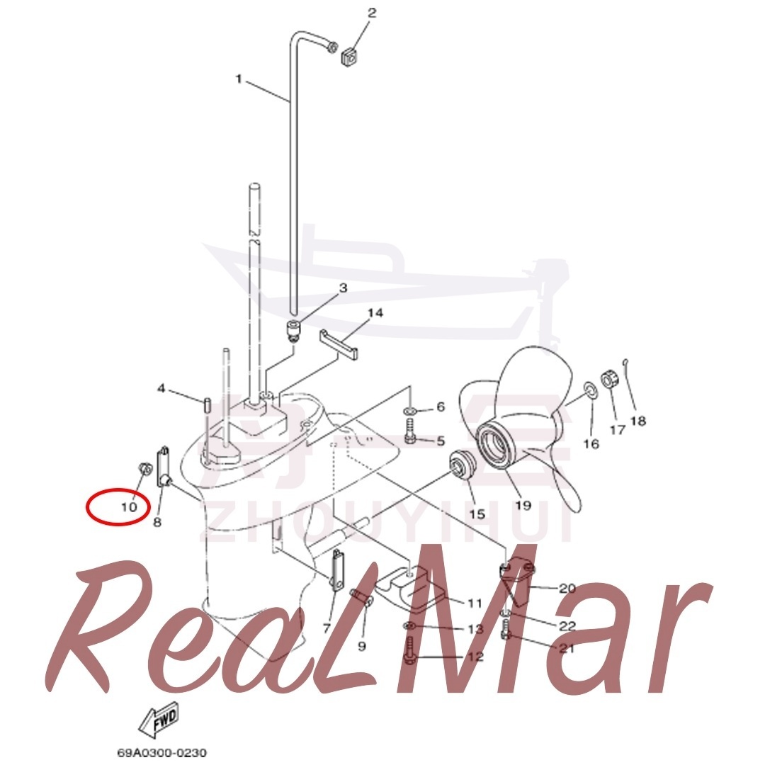 (90185-05002),Dimo,(90185-05002)-Dimo