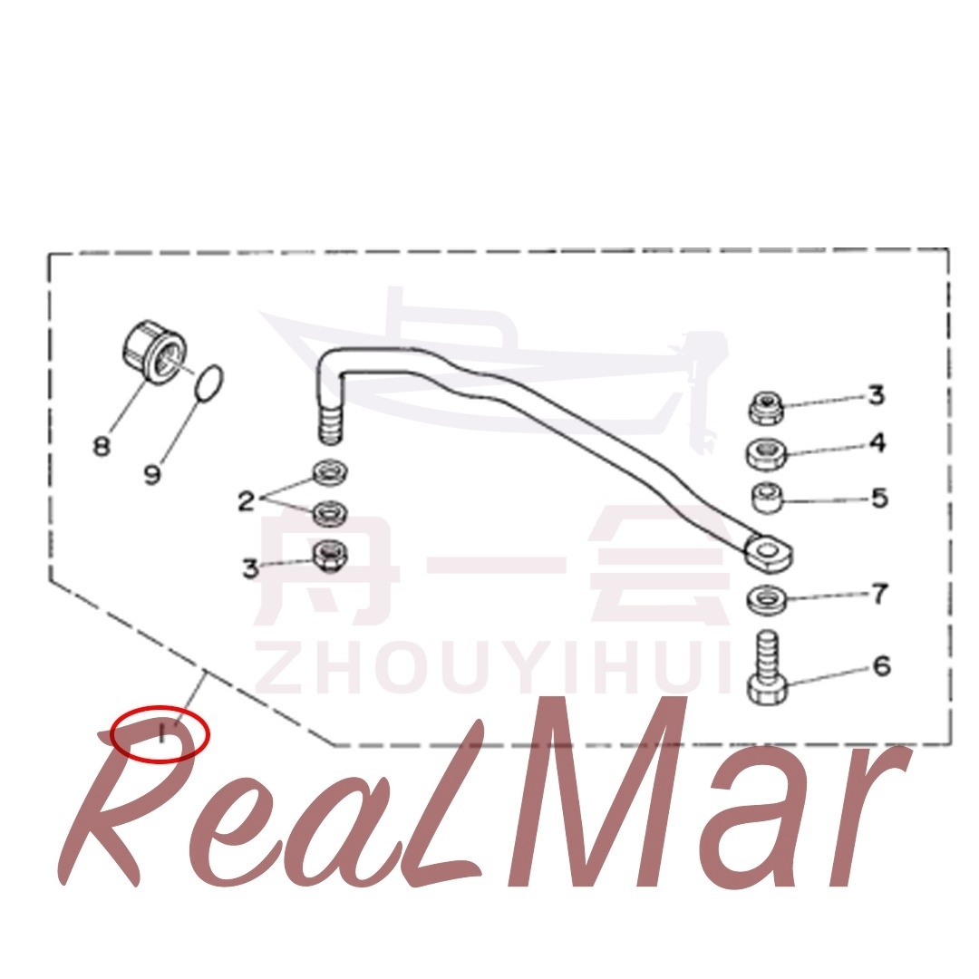 (63V-61350-00),Dimo,(63V-61350-00)-Dimo