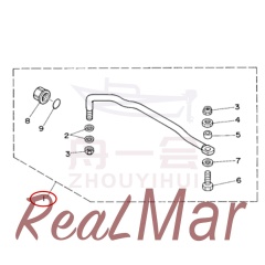 (63V-61350-00),Dimo,(63V-61350-00)-Dimo