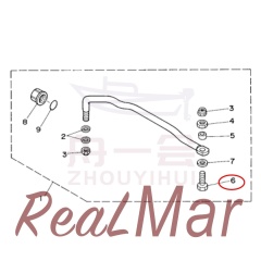 (6E5-61355-00),Dimo,(6E5-61355-00)-Dimo