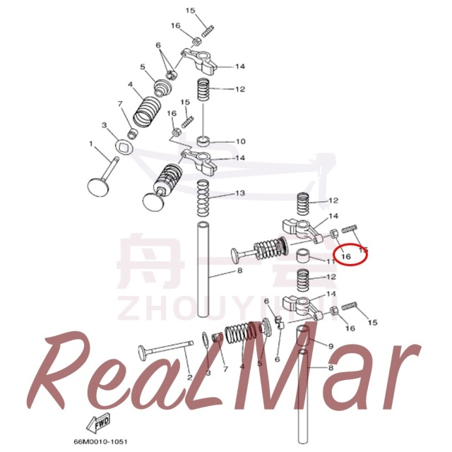 (62Y-12158-00),Dimo,(62Y-12158-00)-Dimo