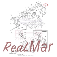 (66M-13645-00),Dimo,(66M-13645-00)-Dimo