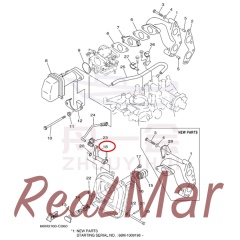 (66M-41252-00),Dimo,(66M-41252-00)-Dimo